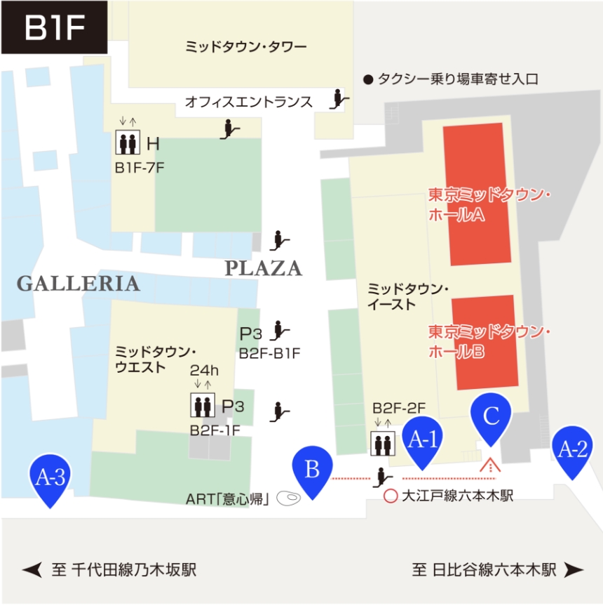 館内MAP B1F