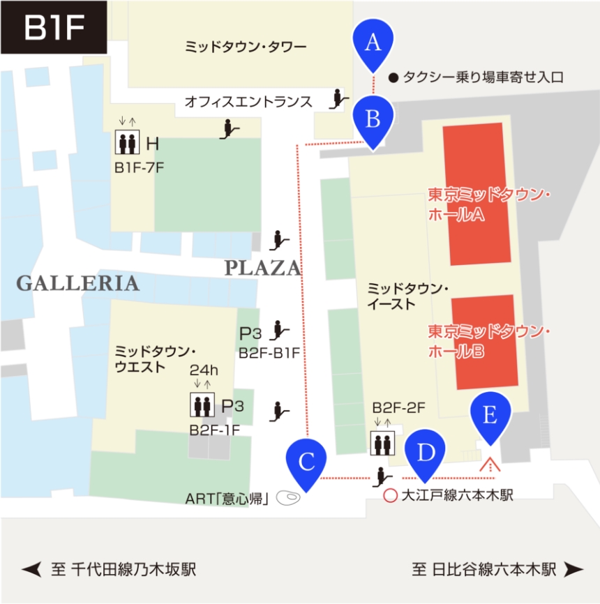 館内MAP B1F