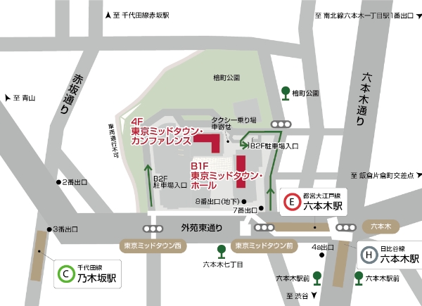 東京ミッドタウンへのアクセスマップ