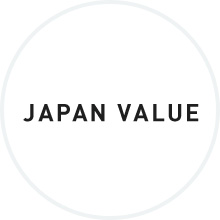 「JAPAN VALUE」を世界に発信しつづける街