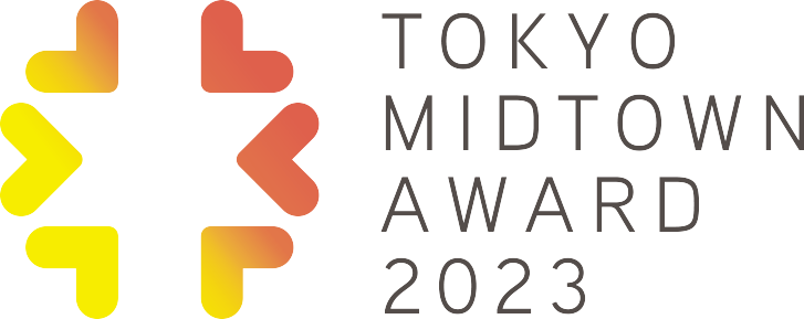 TOKYO MIDTOWN AWARD 2023
