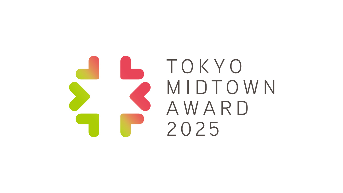 TOKYO MIDTOWN AWARD 2024