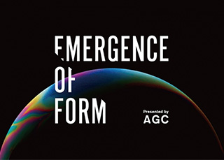 ミラノデザインウィーク2019　インスタレーション「Emergence of Form」
