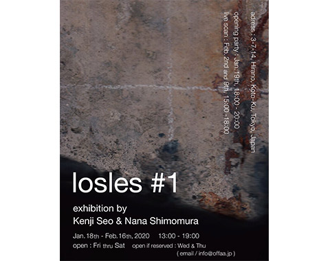 【アートコンペ受賞者】下村奈那さんが、アトリエタキグチで2人展「losles #1 exhibition by Kenji Seo & Nana Shimomura」を開催