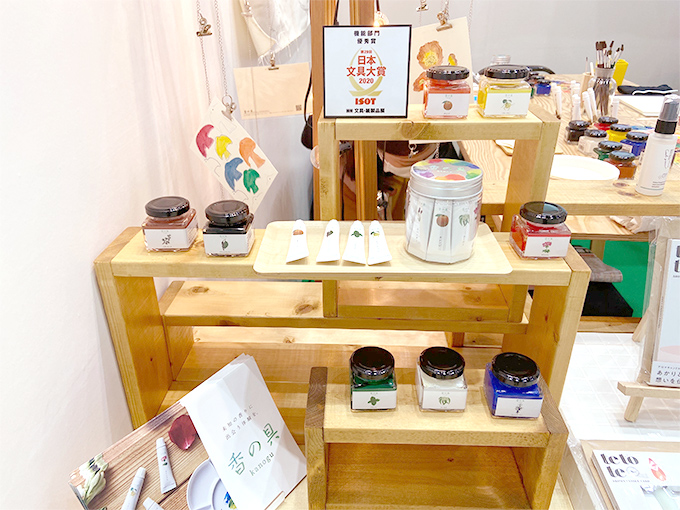 【デザインコンペ受賞者】清水覚さんが新商品企画・WEBサイトデザインを担当した「香の具（kanogu）」が第29回 日本文具大賞 機能部門にて優秀賞を受賞