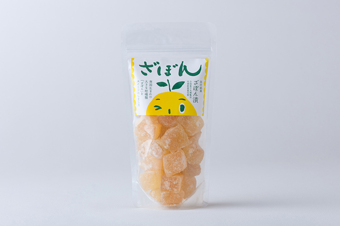 ざぼん漬（菓子部門入選）