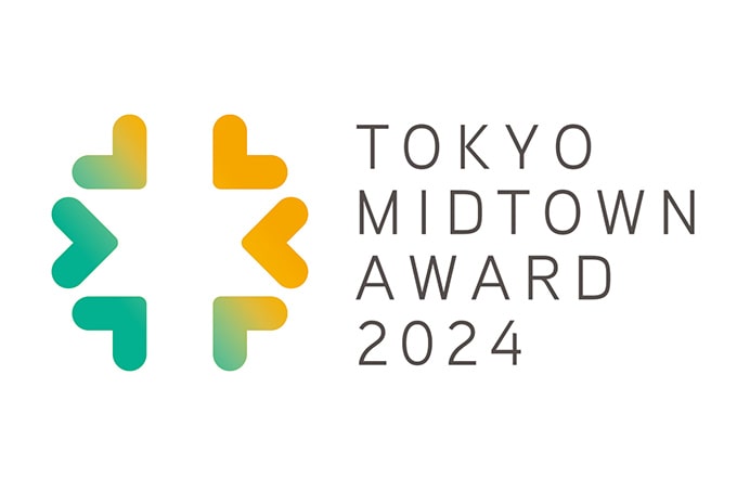 TOKYO MIDTOWN AWARD 2024 応募者情報登録の受付を開始しました。