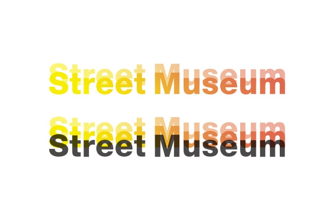 Street Museum