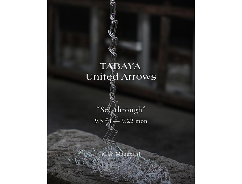 【アートコンペ受賞者】Masutani Mayさんがグループ展「‘See through’　Curated by GALLERY ESCAPERS - Glass works exhibition - 」に参加