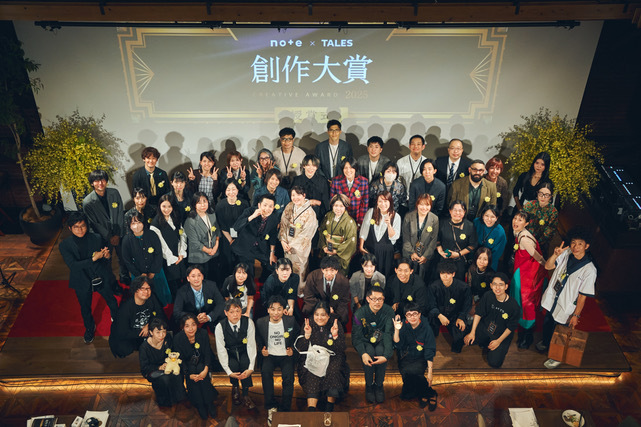 【デザインコンペ受賞者】迫健太郎さんが「創作大賞2025」で入選