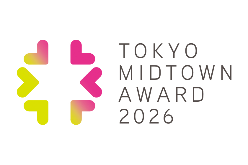 TOKYO MIDTOWN AWARD 2025 応募者情報登録の受付を開始しました。