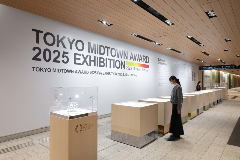 TOKYO MIDTOWN AWARD 2026 EXHIBITIONを開催します。