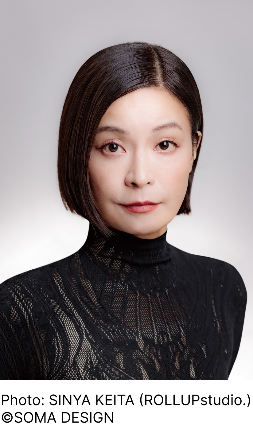 廣川玉枝／Tamae Hirokawa