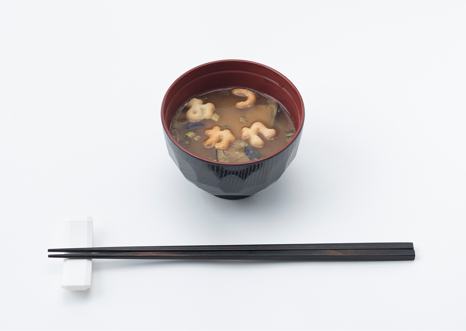 おつかれさまで麩