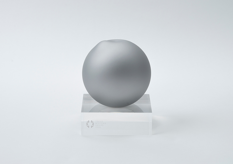2026 TROPHY