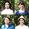 bivouac （稻田尊久さん、姫野恭央さん、田中和行さん、田島史絵さん