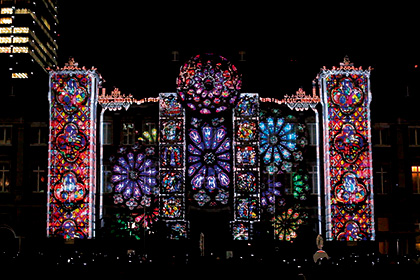 TOKYO HIKARI VISION