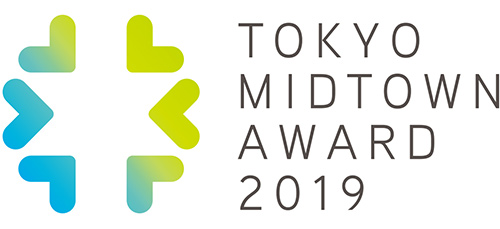 TOKYO MIDTOWN AWARD 2019