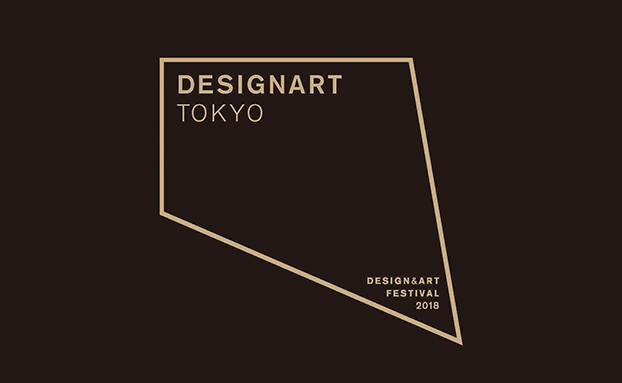 DESIGNART TOKYOとは？