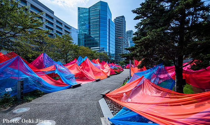 Roppongi Color Canyon