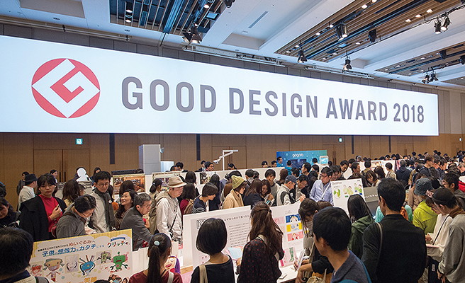 GOOD DESIGN EXHIBITION 2019