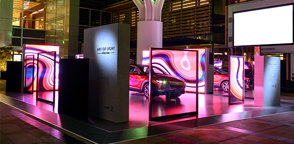 MAZDA DESIGN Exhibition