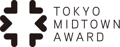 TOKYO MIDTOWN AWARD