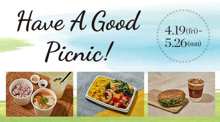 Have A Good Picnic!