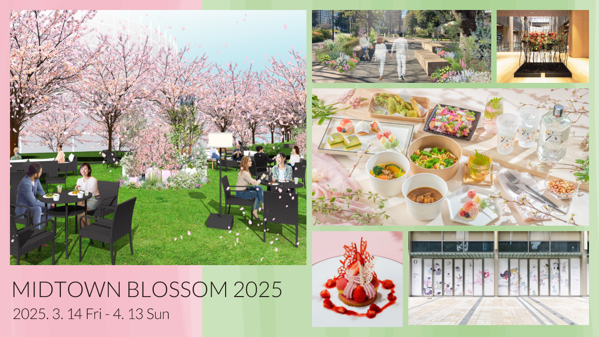 BLOSSOM2025