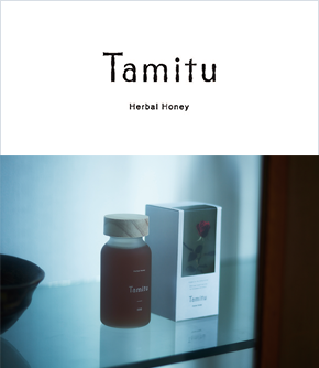 Tamitu