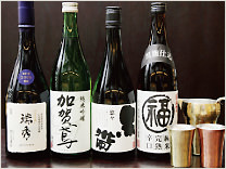 SAKE SHOP 福光屋