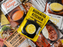 NISHIKIYA KITCHEN