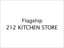 Flagship 212 KITCHEN STORE