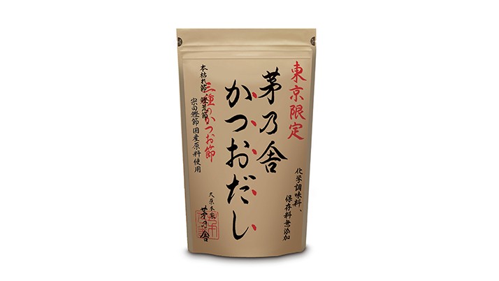 東京限定 茅乃舎かつおだし 新発売