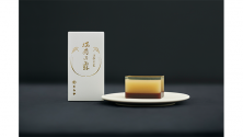酒粕入羊羹「満寿の露」（ますのつゆ）