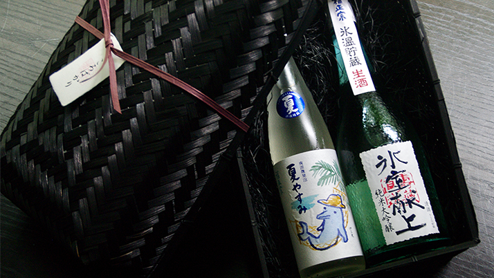 純米蔵 福光屋 夏の贈り物