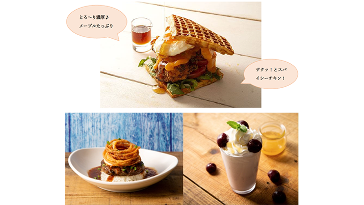 THE COUNTER 六本木 4周年メニュー