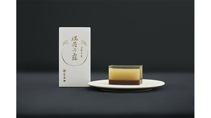 酒粕入羊羹 『満寿の露』
