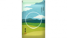 北海道だし2種　新発売