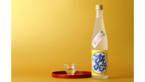 福正宗　吟醸新酒　干支ラベル
