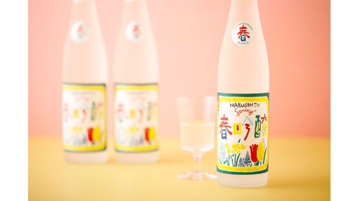 福正宗　酒歳時記　春吟醸