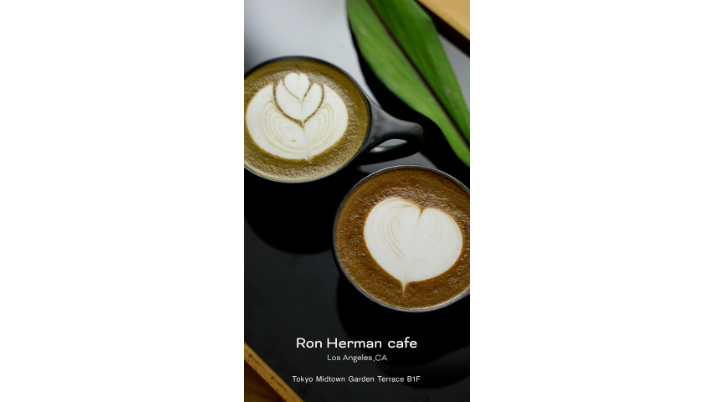 ほうじ茶ラテ　ほうじ茶ショコラ