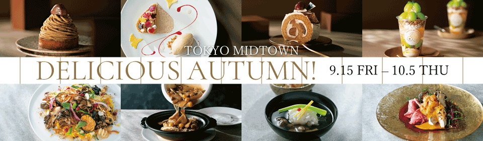 DELICIOUS AUTUMN