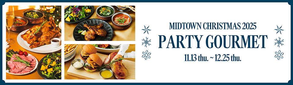 CHRISTMAS GOURMET