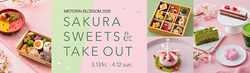 SAKURA SWEETS & TAKE OUT