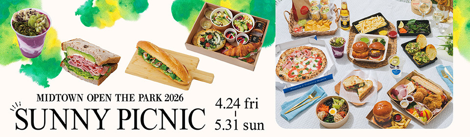 SUNNY PICNIC