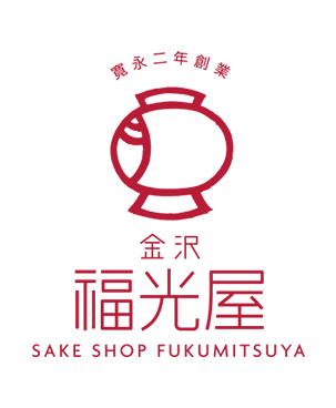 SAKE SHOP 福光屋