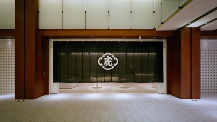 とらや | レストラン＆フード | 東京ミッドタウン