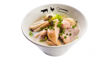特製水炊き