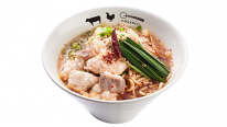 黄金屋特製もつ鍋 ちゃんぽん麺入り（うま辛）